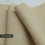 پارچه شانتون تایوانی