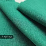پارچه شانتون تایوانی