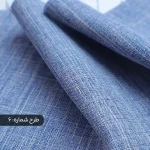 پارچه شانتون تایوانی