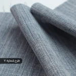 پارچه شانتون تایوانی