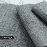 پارچه شانتون تایوانی