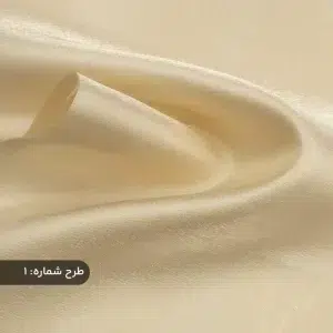 پارچه سان سه بعدی کرم