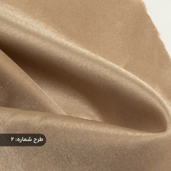 پارچه سان سه بعدی قهوه ای