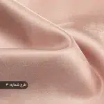 پارچه سان سه بعدی گلبهی