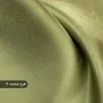 پارچه سان سه بعدی سبز