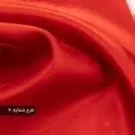 پارچه سان سه بعدی قرمز
