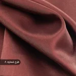 پارچه سان سه بعدی جگری