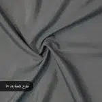 پارچه تترون شاتوت طوسی