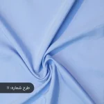 پارچه تترون شاتوت آبی آسمانی