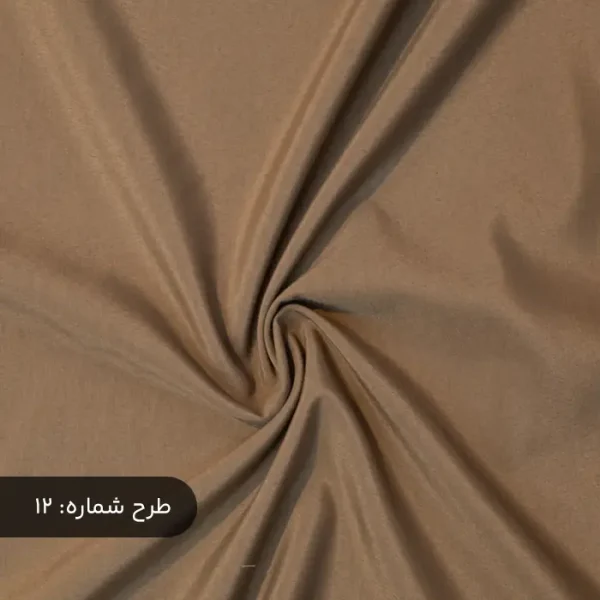 پارچه تترون شاتوت شکلاتی