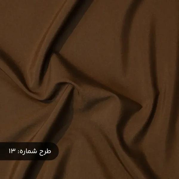 پارچه تترون شاتوت قهوه ای