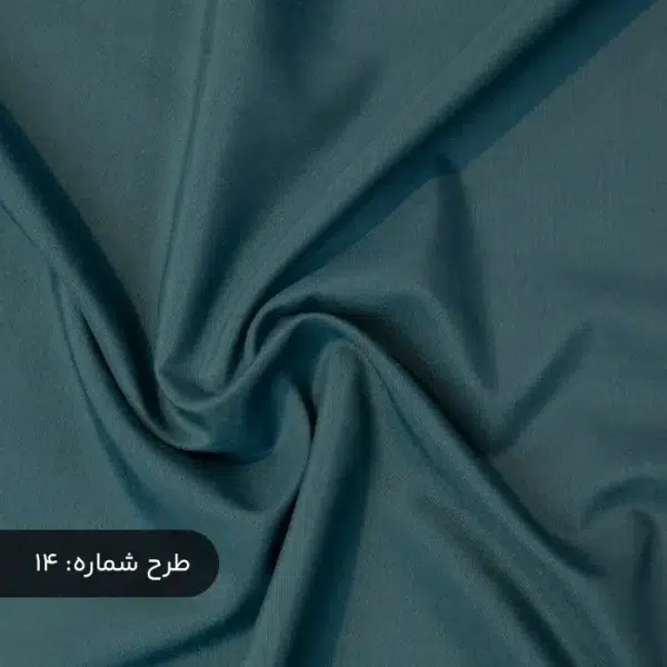 پارچه تترون شاتوت آبی نفتی