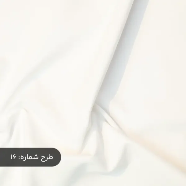 پارچه تترون شاتوت سفید