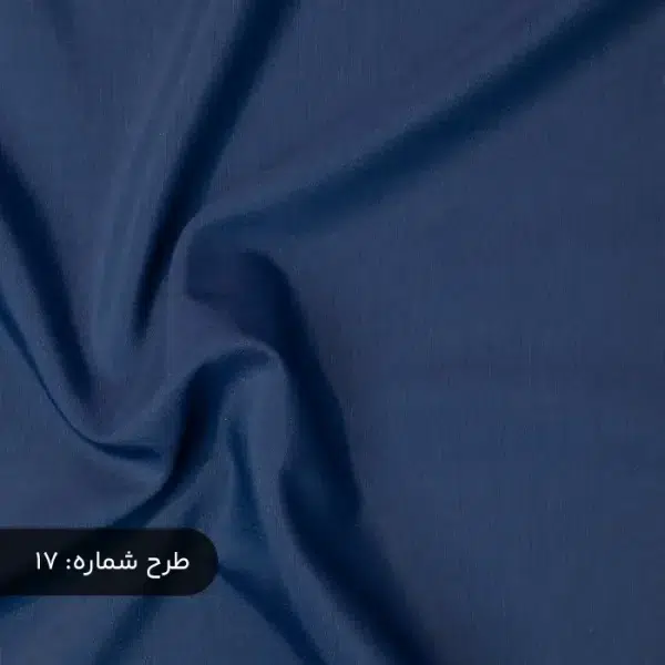 پارچه تترون شاتوت سورمه ای