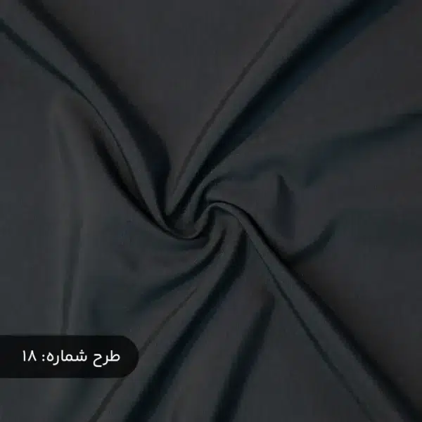 پارچه تترون شاتوت طوسی تیره
