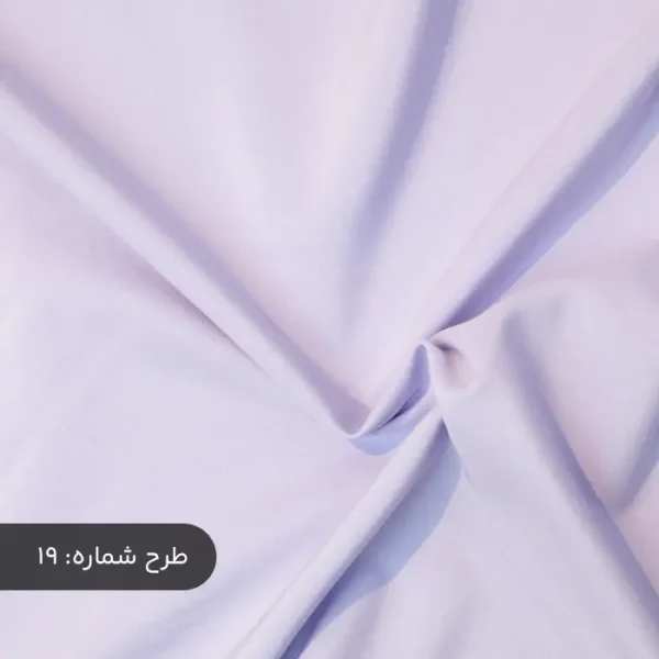 پارچه تترون شاتوت یاسی