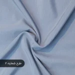 پارچه تترون شاتوت طوسی روشن
