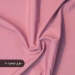 پارچه تترون شاتوت صورتی