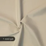 پارچه تترون شاتوت استخوانی