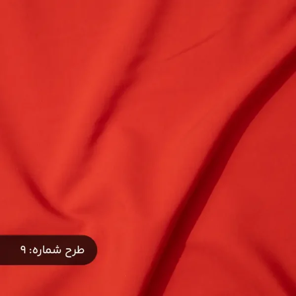 پارچه تترون شاتوت قرمز گوجه ای