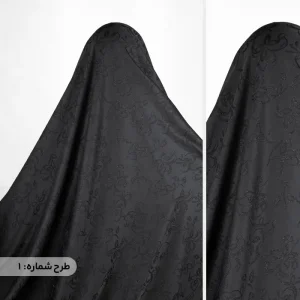 چادر مشکی بوکله لمه تهران