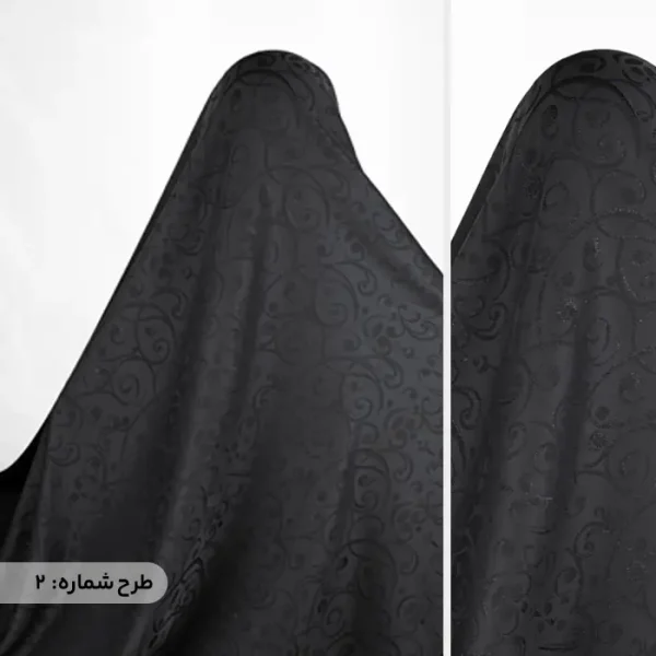 چادر مشکی بوکله لمه تهران