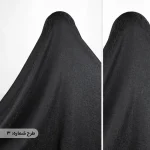 چادر مشکی بوکله لمه تهران