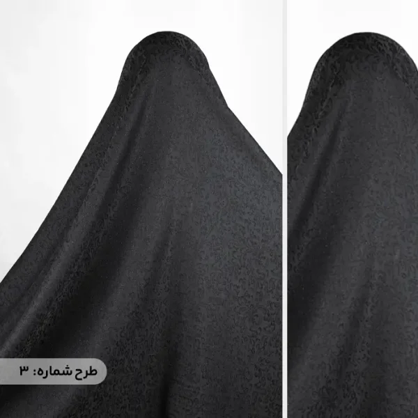 چادر مشکی بوکله لمه تهران