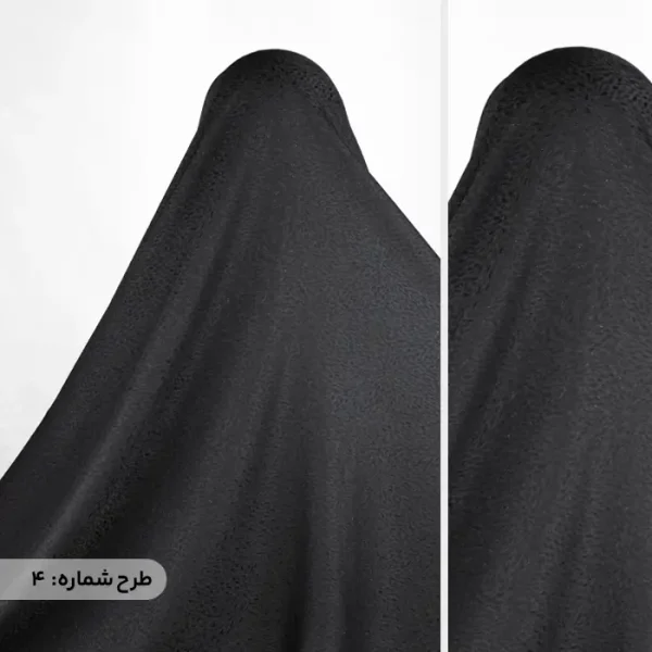 چادر مشکی بوکله لمه تهران