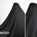 چادر مشکی بوکله لمه تهران