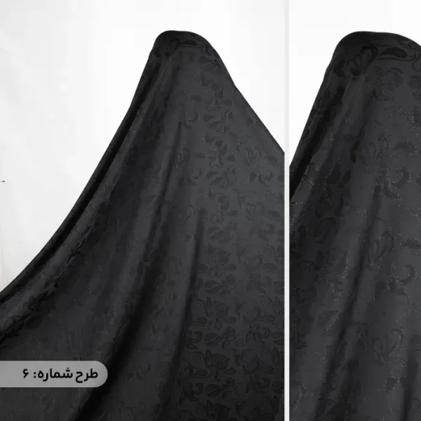 چادر مشکی بوکله لمه تهران
