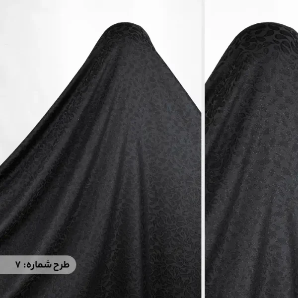 چادر مشکی بوکله لمه تهران