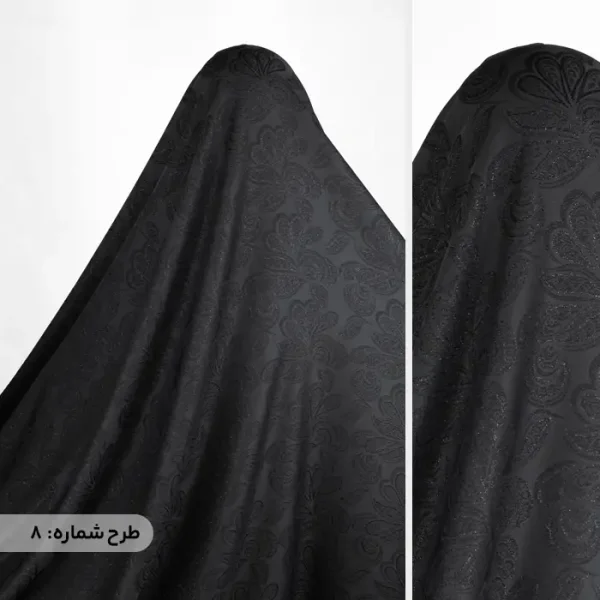 چادر مشکی بوکله لمه تهران