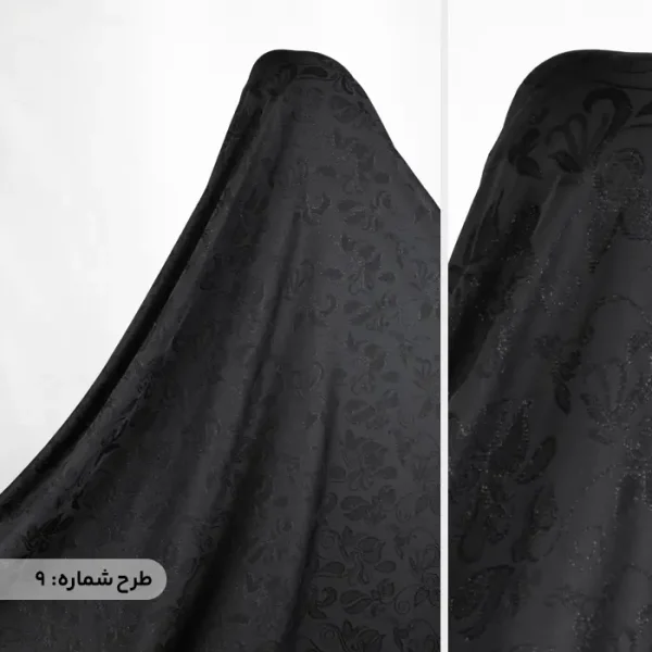 چادر مشکی بوکله لمه تهران