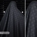 چادر مشکی طرحدار پرسی گل چرمی