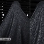 چادر مشکی طرحدار پرسی گل چرمی