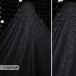 چادر مشکی طرحدار پرسی گل چرمی