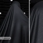 چادر مشکی طرحدار پرسی گل چرمی