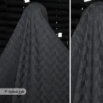 چادر مشکی طرحدار ابریشمی