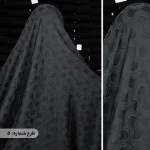 چادر مشکی طرحدار ابریشمی