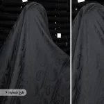 چادر مشکی طرحدار ابریشمی