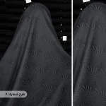 چادر مشکی طرحدار ابریشمی