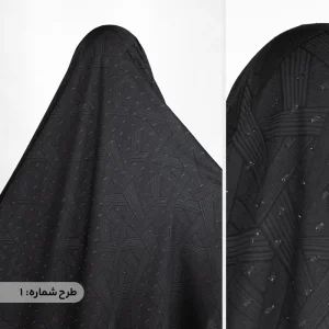 پارچه چادر مشکی اشکی