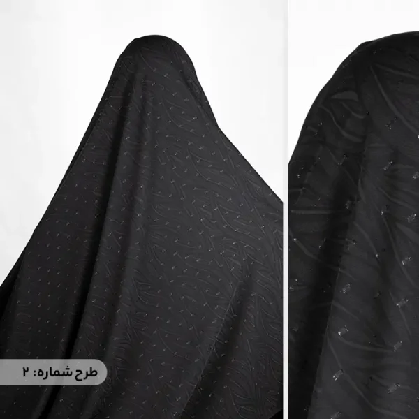 پارچه چادر مشکی اشکی