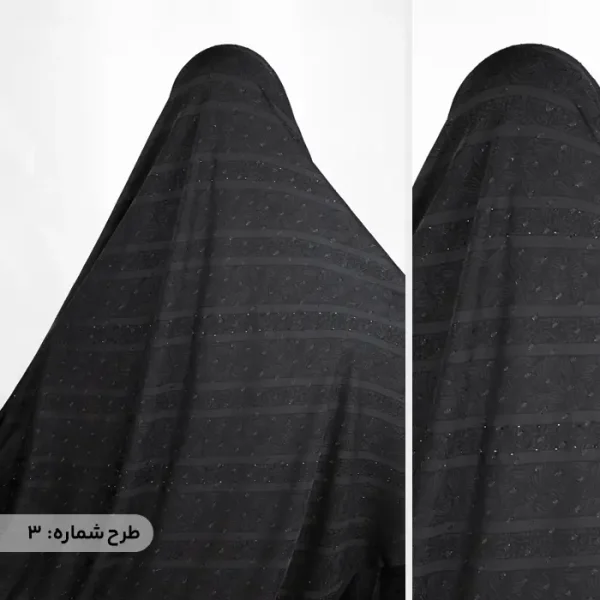 پارچه چادر مشکی اشکی