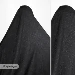 پارچه چادر مشکی اشکی