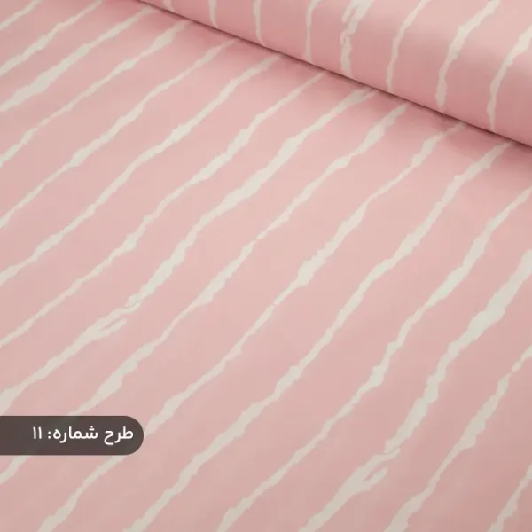 پارچه پری راه راه صورتی پاستیلی