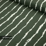 پارچه پری راه راه سبز لجنی