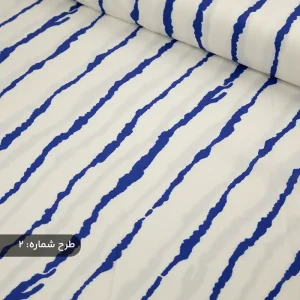 پارچه پری راه راه آبی سفید