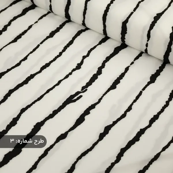 پارچه پری راه راه سفید مشکی